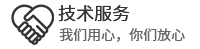  淄博汇东化工科技有限公司
